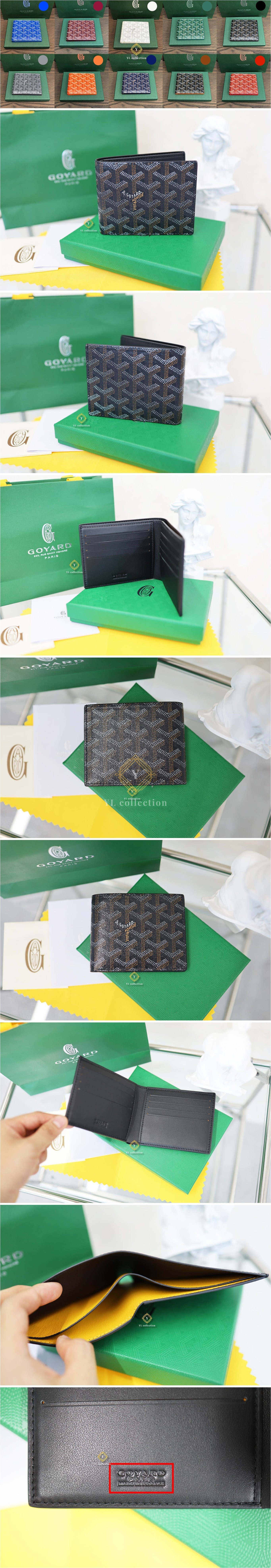 고야드 빅투와르 반지갑