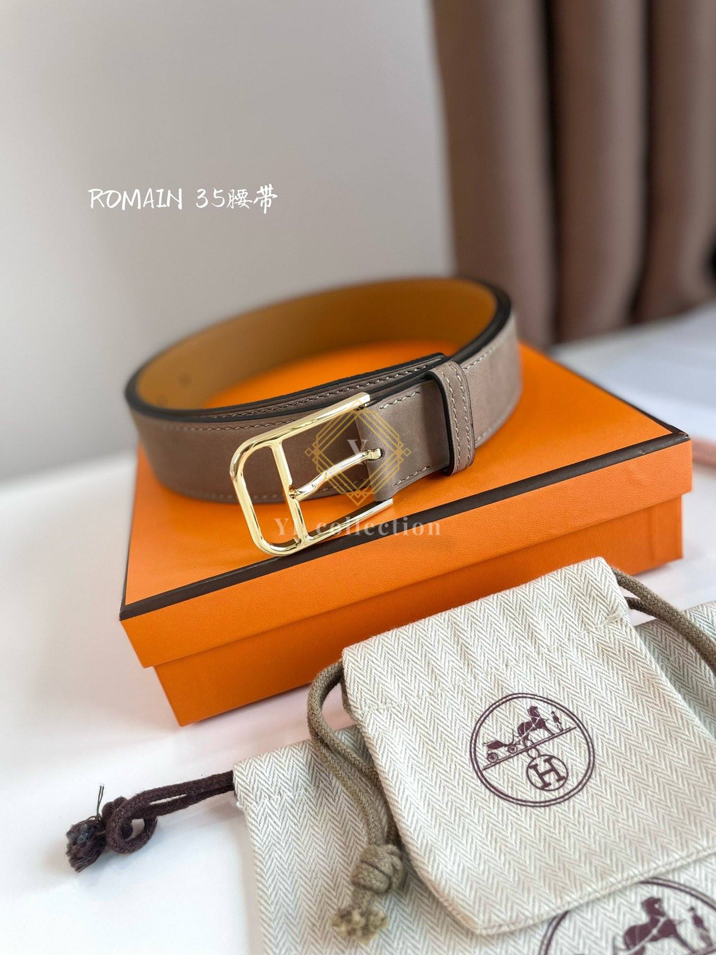 에르메스 로메인 벨트