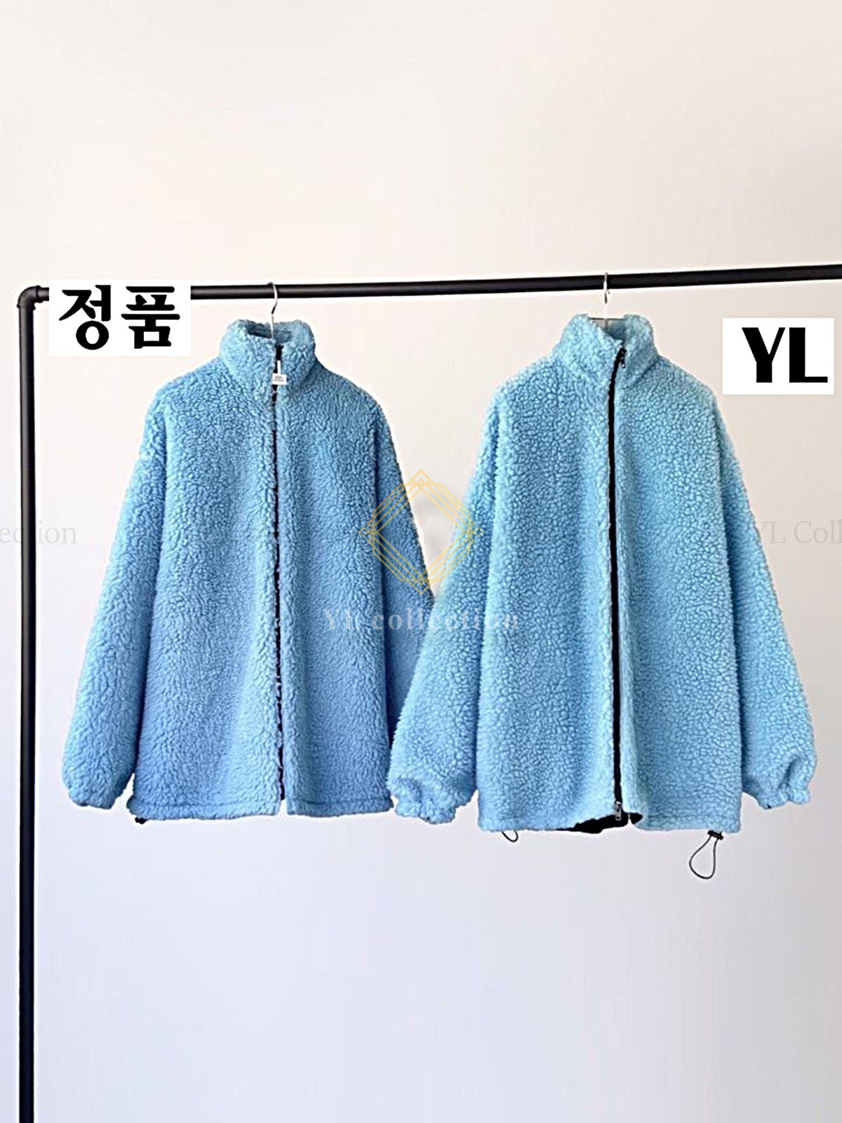 블루 플리스 집업 자켓