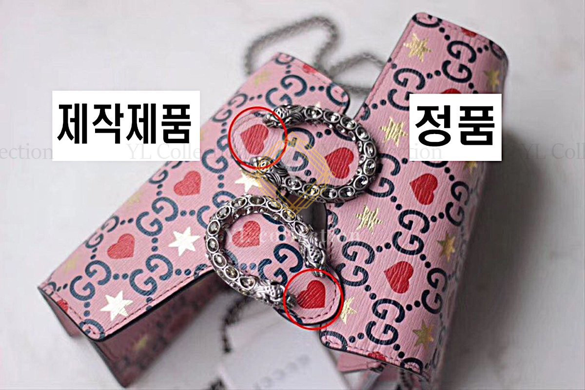 GG 하트 발렌타인 디오니소스 숄더백