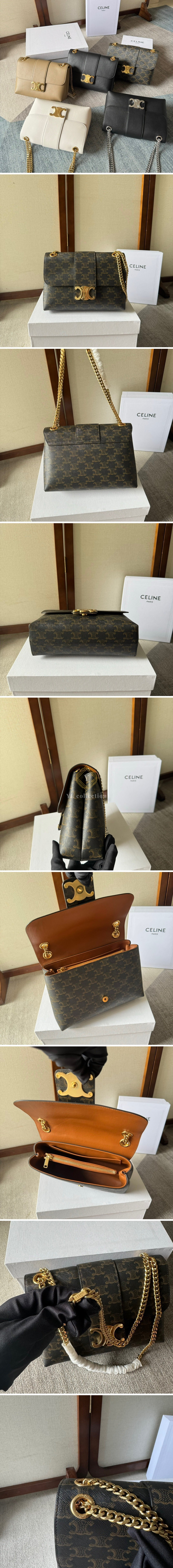 셀린느 미디엄 빅투아르백