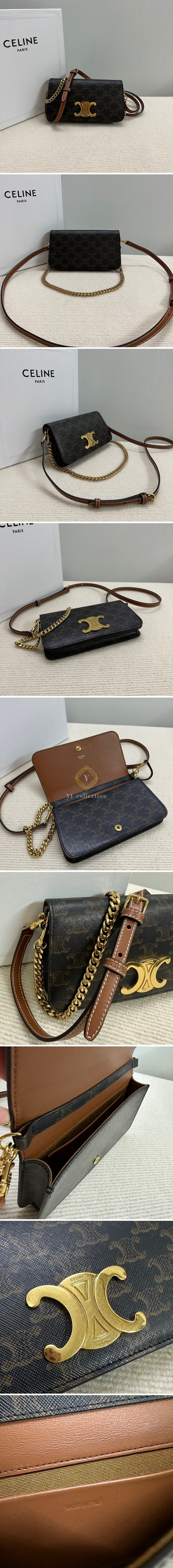 셀린느 멀티포쉐트 트리옹프 캔버스 카프스킨 탄