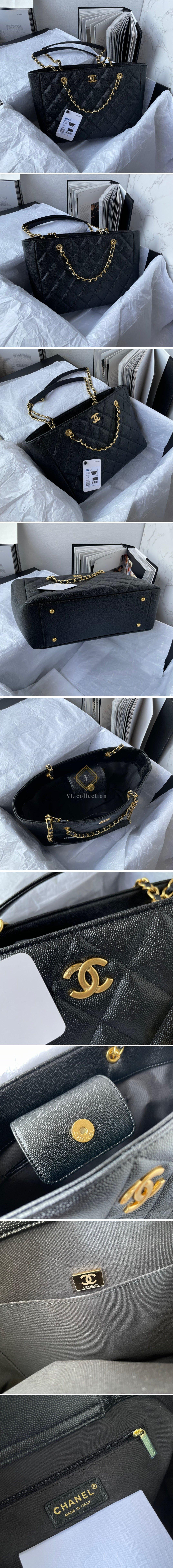 샤넬 타임리스 클래식 CC 쇼퍼백