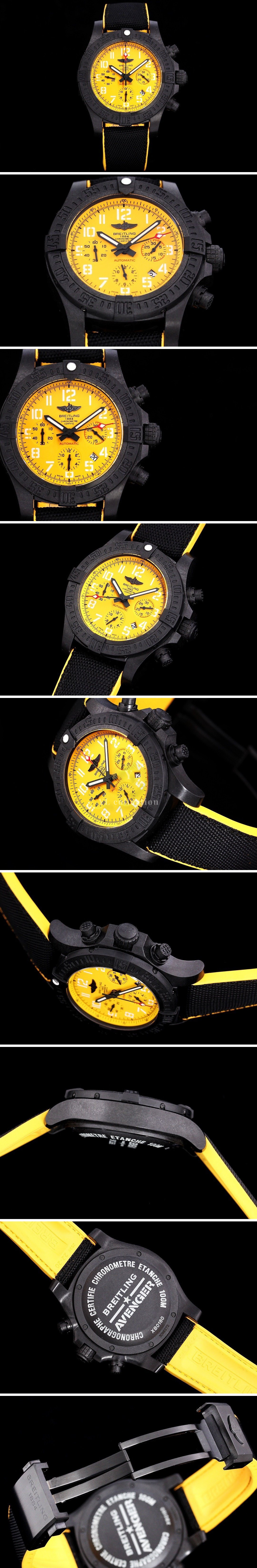 브라이틀링 어벤저 허리케인 45 코브라 옐로우