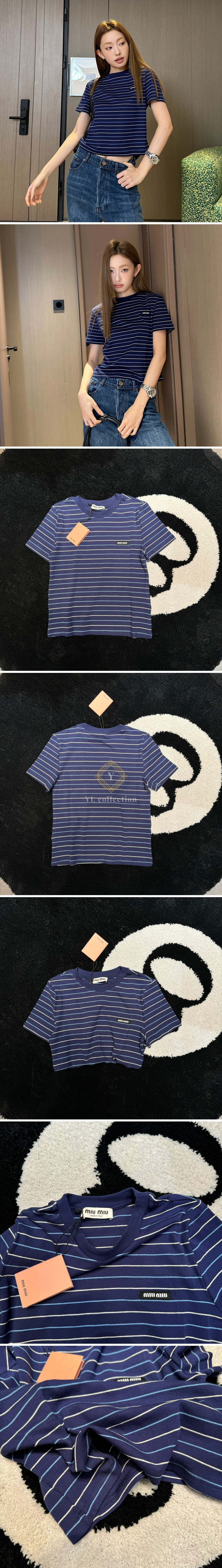 미우미우 로고 아플리케 스트라이프 티셔츠