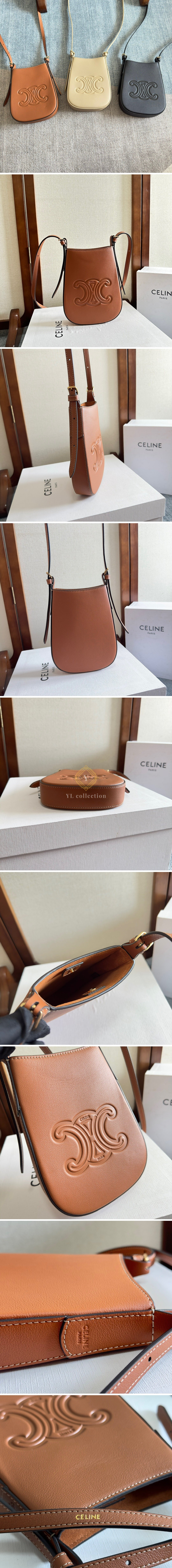 셀린느 미니백 엘로이즈 폰 파우치