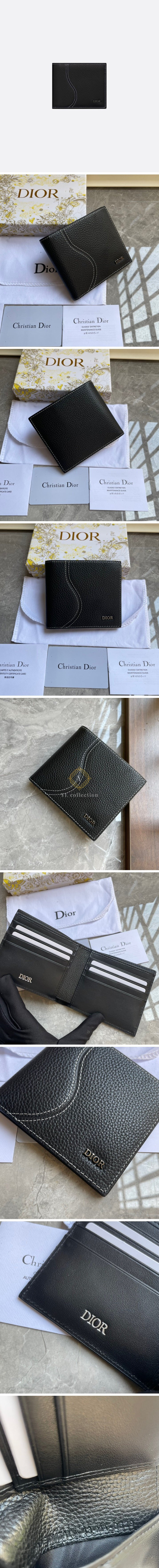 디올 새들 컴팩트 지갑 블랙 레더