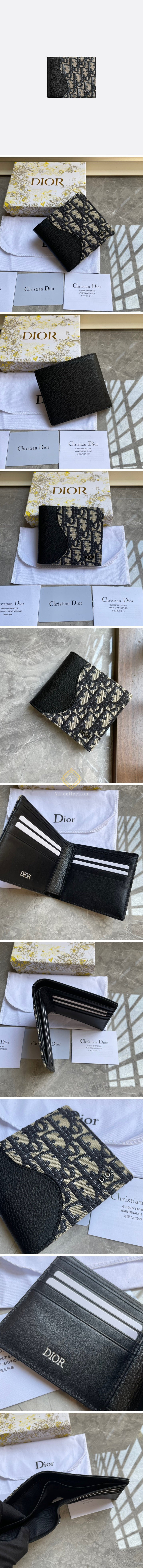 디올 오블리크 남성 새들 반지갑