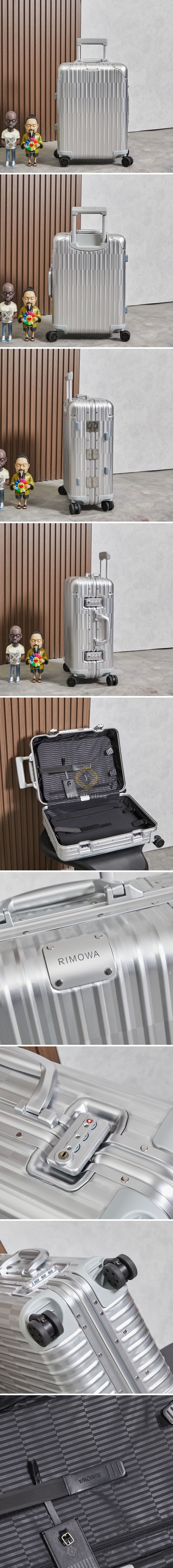 리모와 오리지널 캐빈 옵티컬