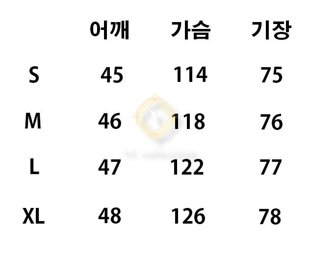 버버리 체크 스트레치 코튼 셔츠
