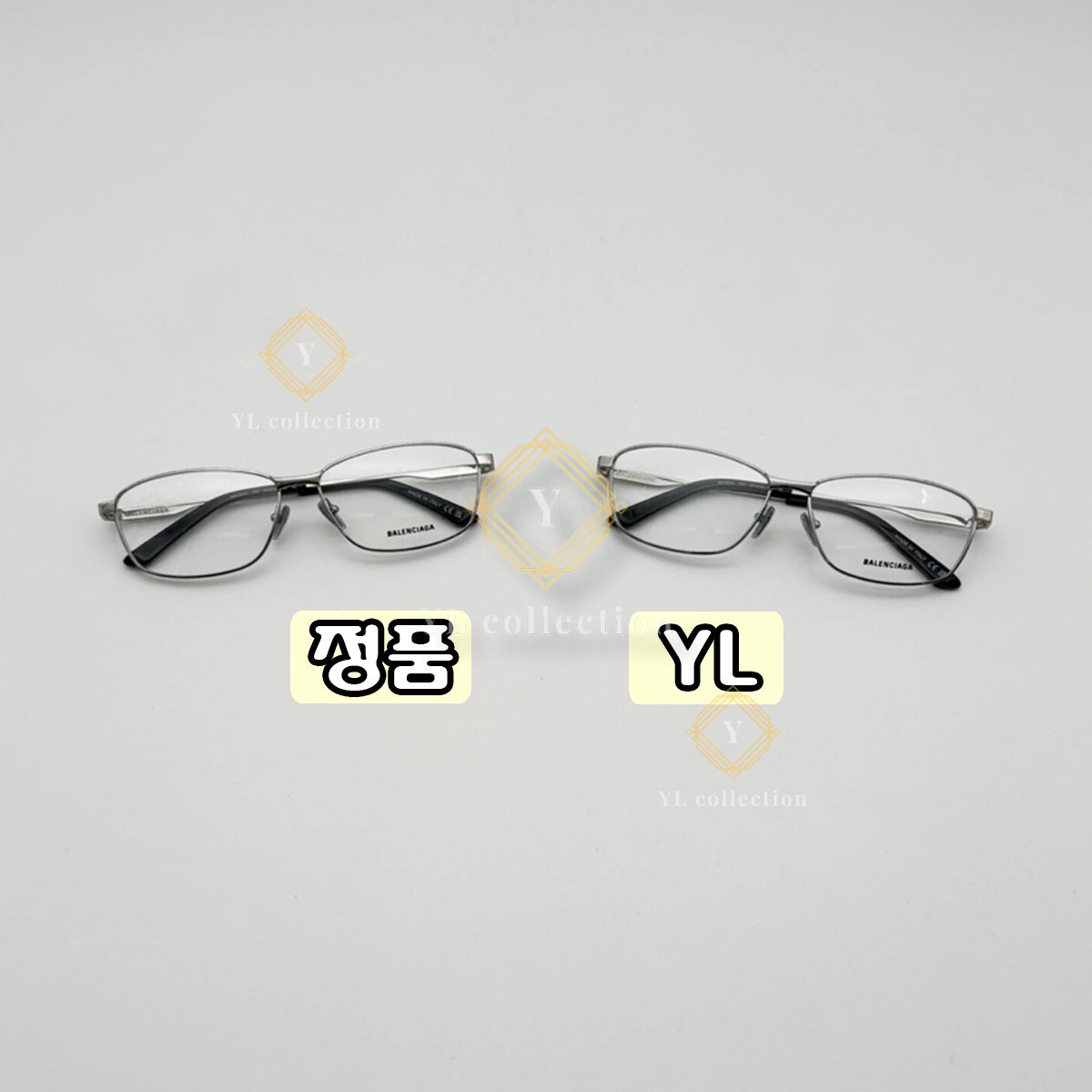 발렌시아가 BB0283O 아시안핏 안경