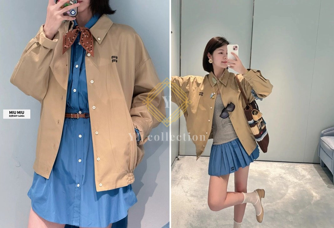 미우미우 오버사이즈 치노 블루종 자켓