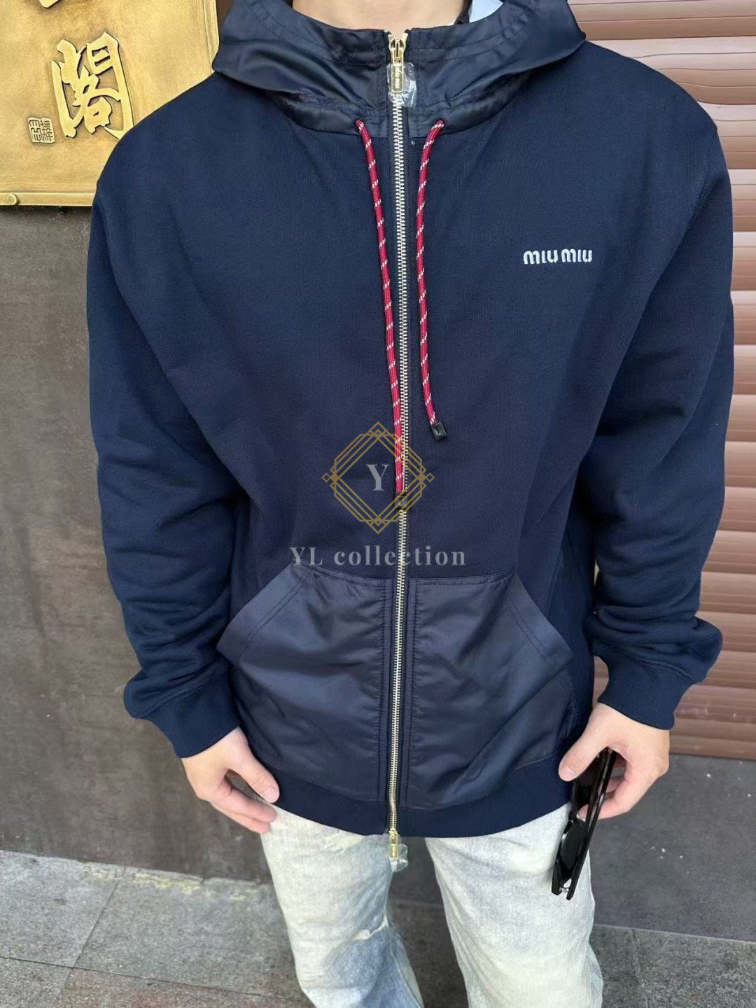 미우미우 코튼 플리스 지퍼 후디