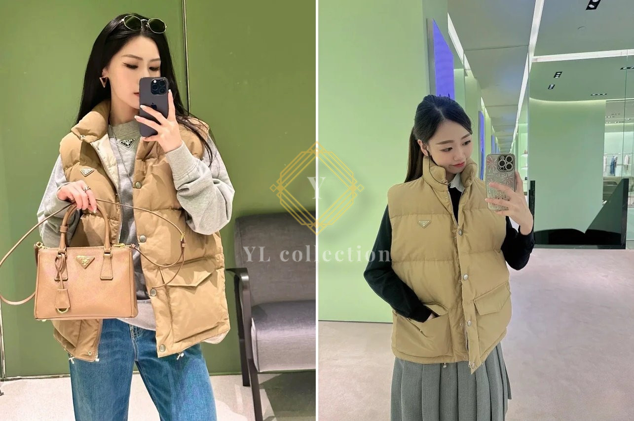 프라다 하이넥 다운 베스트 조끼