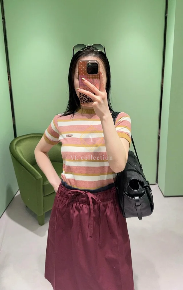 프라다 스트라이프 코튼 저지 티셔츠