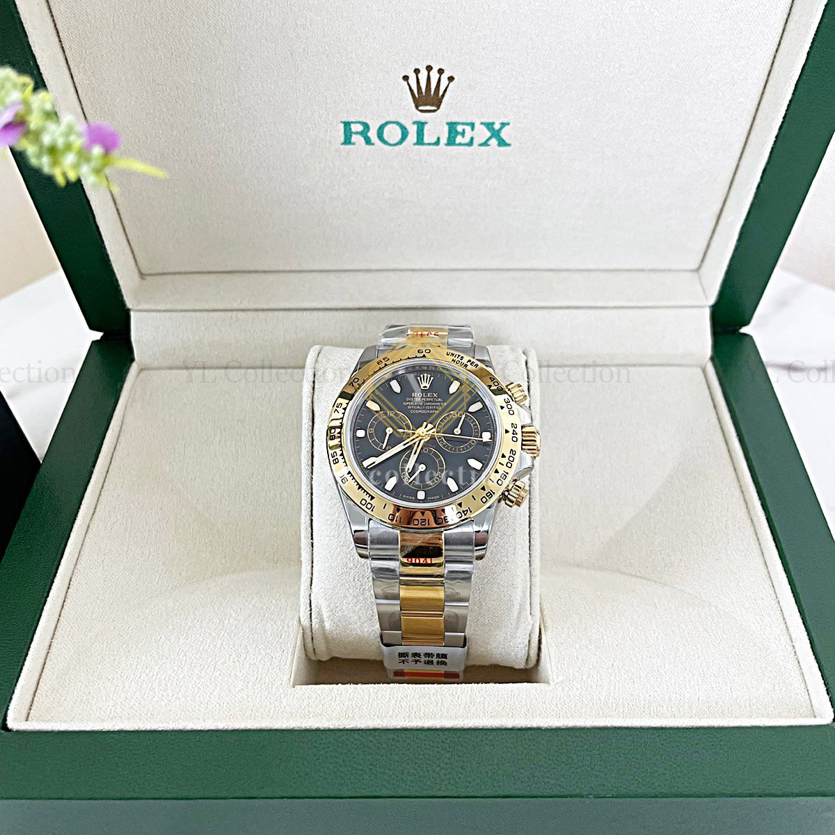 롤렉스 데이토나 옐로우 골드 시계