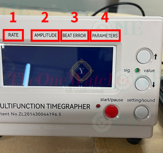 시계 테스터기 보는 방법