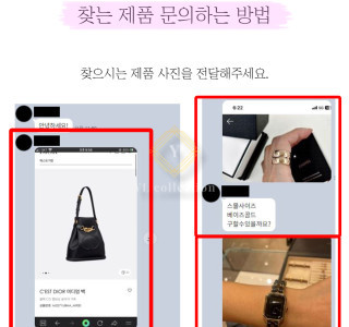 원하시는 제품을 찾아드리겠습니다.