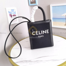 셀린느 텍스타일 미니 버티컬 카바스 숄더백