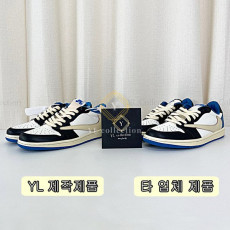 나이키 에어조던 1 로우 트래비스 스캇 X 프라그먼트