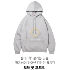 트레이닝 오버핏 후드티