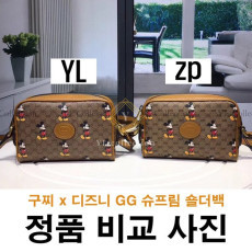 디즈니 GG 슈프림 숄더백