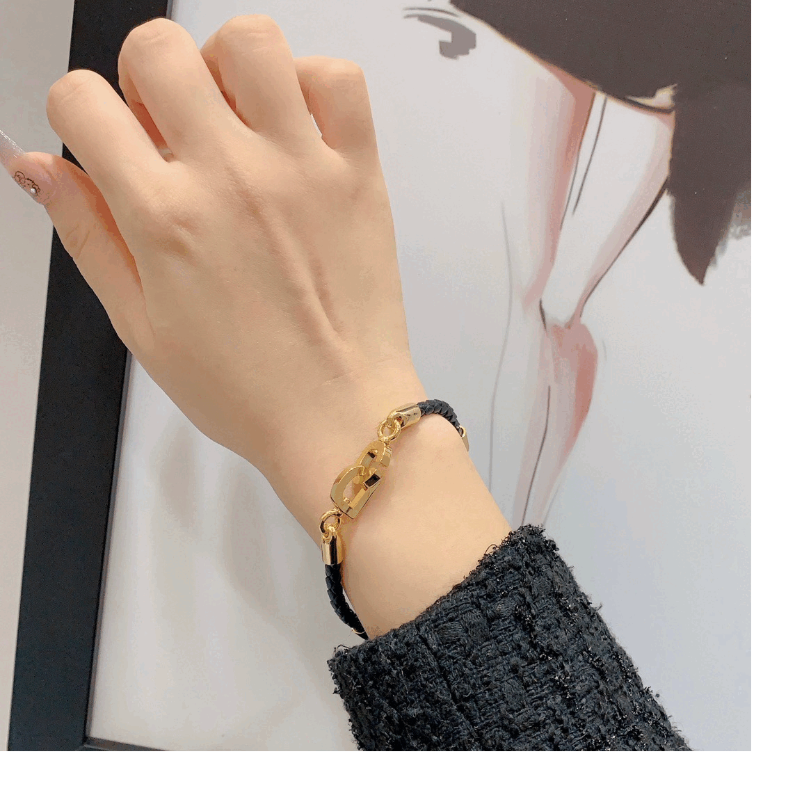 디올 CD 잠금 팔찌