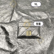 발렌시아가 크러쉬 퀄팅 카드지갑