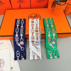 에르메스 아르네 엔 로자스 트윌리