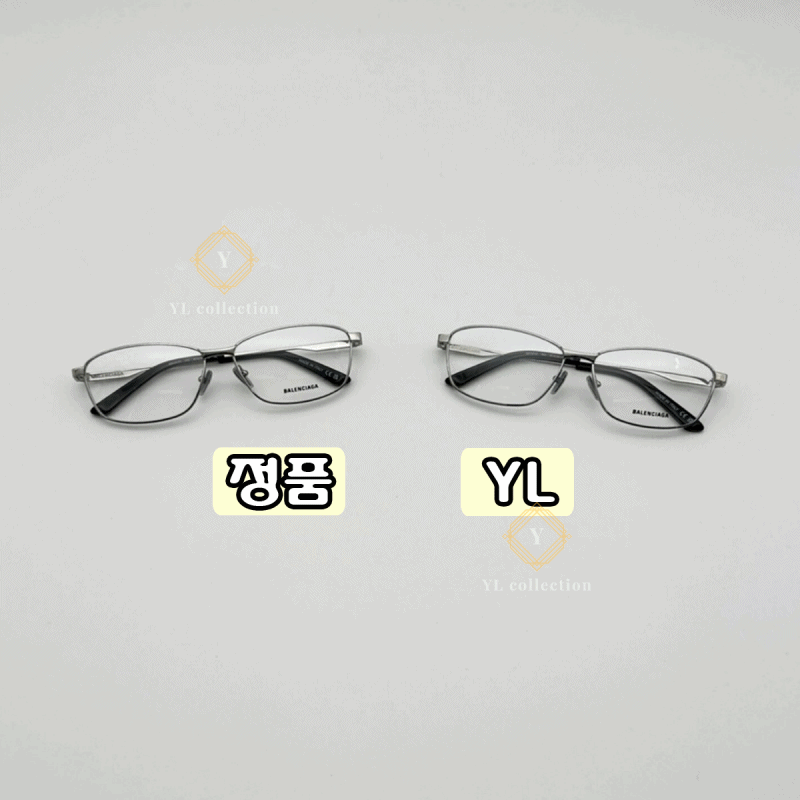 발렌시아가 BB0283O 아시안핏 안경