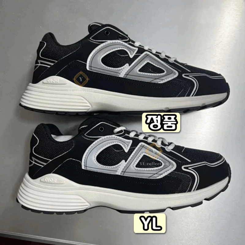 디올 b30 스니커즈