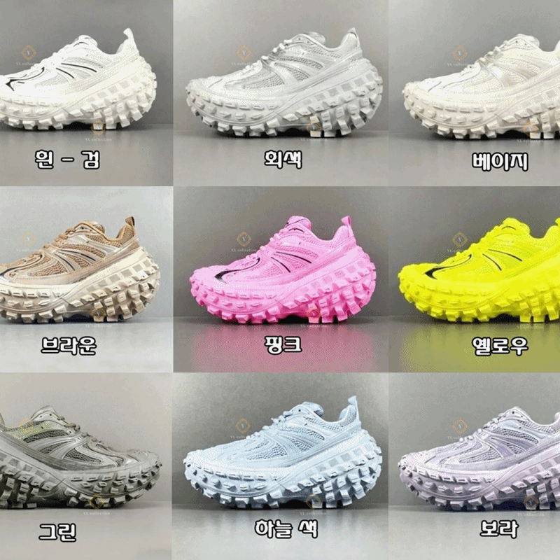 발렌시아가 디펜더