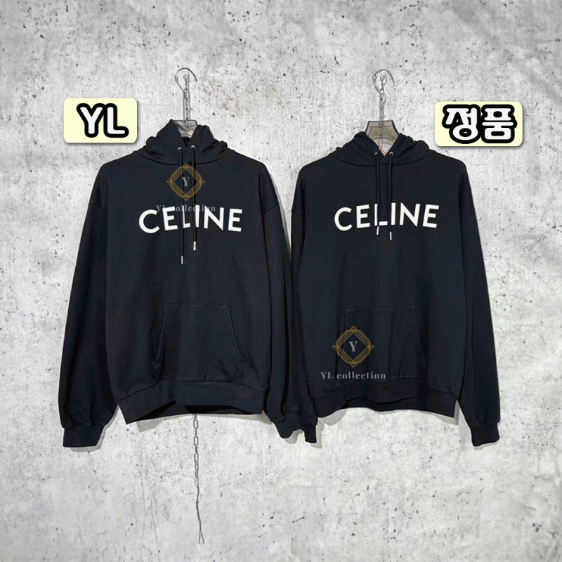 셀린느 클래식 코튼 플리스 후드