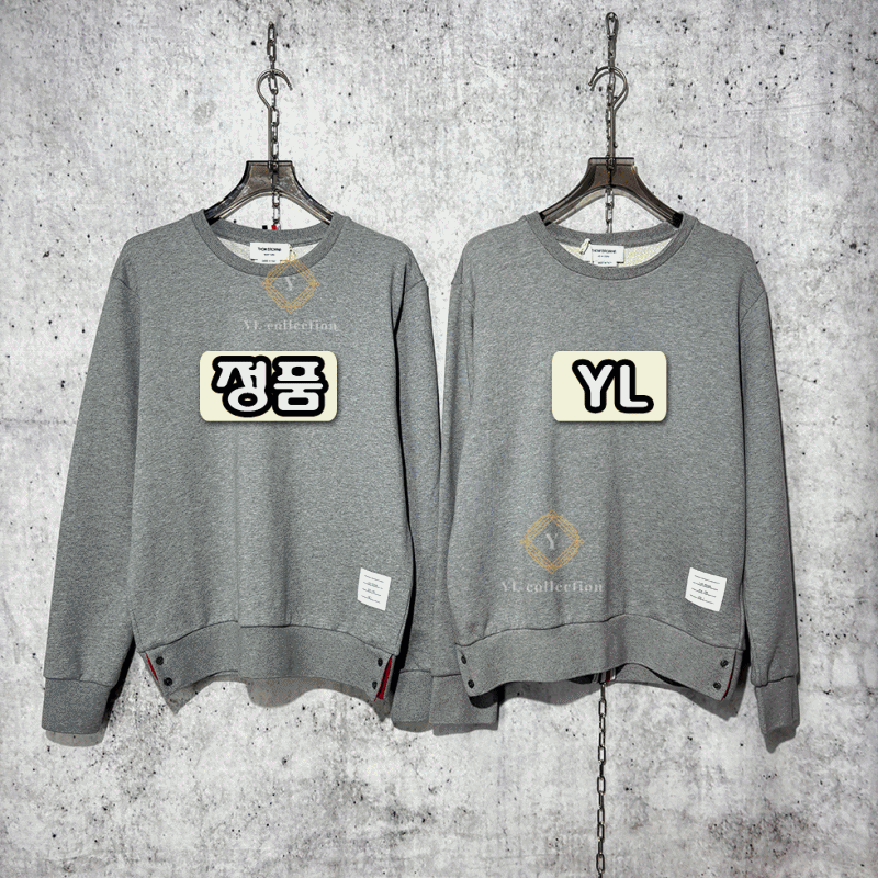 톰브라운 센터백 스트라이프 맨투맨