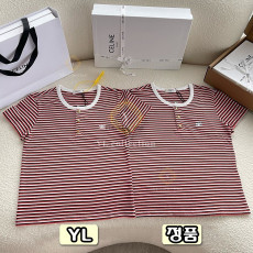 셀린느 트리오페 스트라이프 저지 반팔