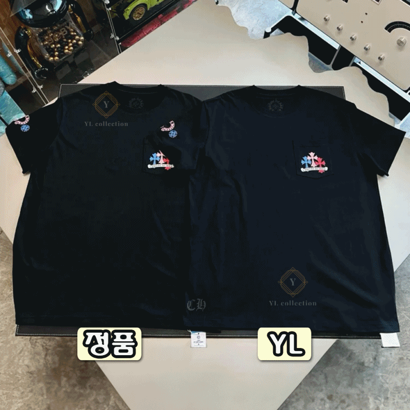 크롬하츠 멀티컬러 크로스 세메터리 반팔 티셔츠