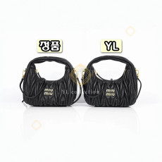 미우미우 완더 마테라쎄 레더 호보백 미니 스몰