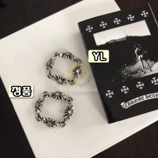 크롬하츠 타이니링 다이아 4링크