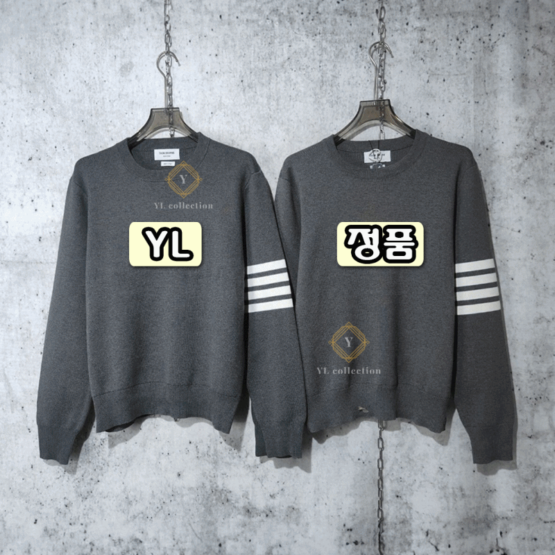 톰브라운 사선완장 4바 밀라노 스티치 니트